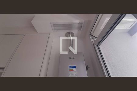 Apartamento para alugar com 46m², 2 quartos e 1 vaga Apartamento para alugar com 46m², 2 quartos e 1 vagaÁrea de Serviço