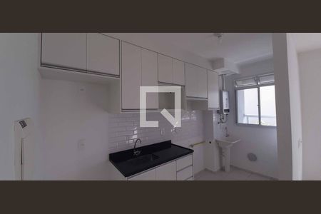 Apartamento para alugar com 46m², 2 quartos e 1 vaga Apartamento para alugar com 46m², 2 quartos e 1 vagaCozinha
