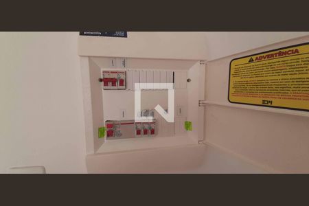 Apartamento para alugar com 46m², 2 quartos e 1 vaga Apartamento para alugar com 46m², 2 quartos e 1 vagaQuadro de Luz