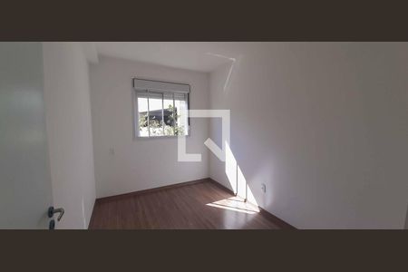 Apartamento para alugar com 46m², 2 quartos e 1 vaga Apartamento para alugar com 46m², 2 quartos e 1 vagaQuarto 2