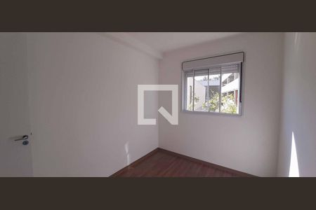 Apartamento para alugar com 46m², 2 quartos e 1 vaga Apartamento para alugar com 46m², 2 quartos e 1 vagaQuarto 2