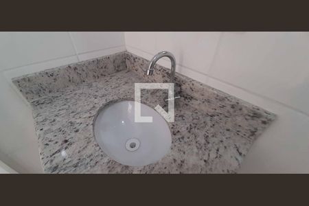 Apartamento para alugar com 46m², 2 quartos e 1 vaga Apartamento para alugar com 46m², 2 quartos e 1 vagaBanheiro