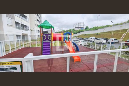 Apartamento para alugar com 46m², 2 quartos e 1 vaga Apartamento para alugar com 46m², 2 quartos e 1 vagaÁrea comum