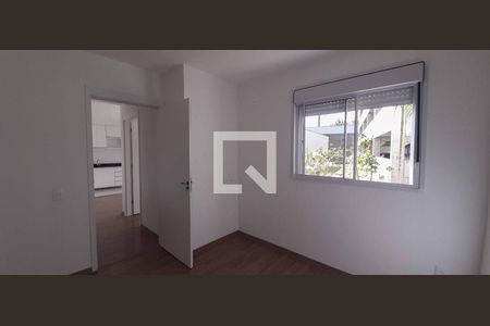 Apartamento para alugar com 46m², 2 quartos e 1 vaga Apartamento para alugar com 46m², 2 quartos e 1 vagaQuarto 1