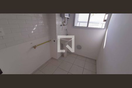 Apartamento para alugar com 46m², 2 quartos e 1 vaga Apartamento para alugar com 46m², 2 quartos e 1 vagaÁrea de Serviço