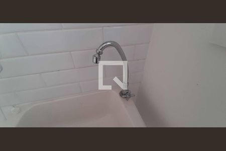 Apartamento para alugar com 46m², 2 quartos e 1 vaga Apartamento para alugar com 46m², 2 quartos e 1 vagaÁrea de Serviço