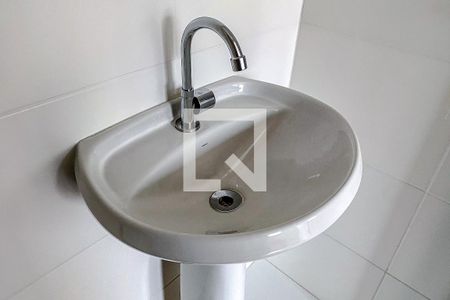 Apartamento para alugar com 24m², 1 quarto e sem vagaBanheiro da Suíte