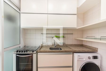 Apartamento à venda com 43m², 1 quarto e 1 vagaCozinha