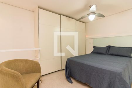 Quarto  de apartamento à venda com 1 quarto, 43m² em Paraíso, São Paulo