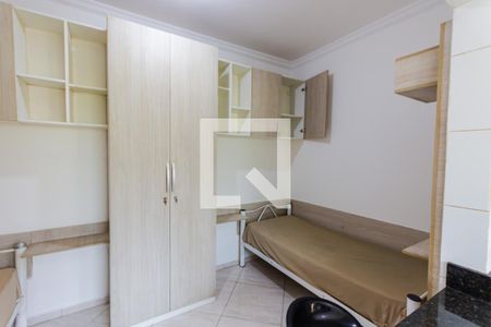 Apartamento para alugar com 20m², 1 quarto e sem vaga Apartamento para alugar com 20m², 1 quarto e sem vagaQuarto