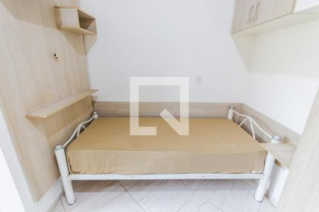 Apartamento para alugar com 20m², 1 quarto e sem vaga Apartamento para alugar com 20m², 1 quarto e sem vagaQuarto