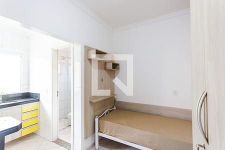 Apartamento para alugar com 20m², 1 quarto e sem vaga Apartamento para alugar com 20m², 1 quarto e sem vagaQuarto