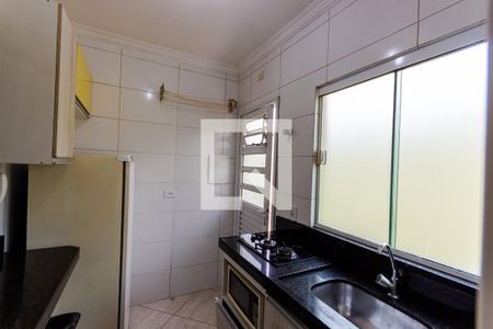 Apartamento para alugar com 20m², 1 quarto e sem vaga Apartamento para alugar com 20m², 1 quarto e sem vagaCozinha