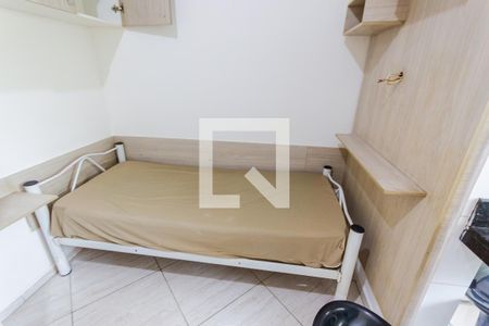 Apartamento para alugar com 20m², 1 quarto e sem vaga Apartamento para alugar com 20m², 1 quarto e sem vagaQuarto