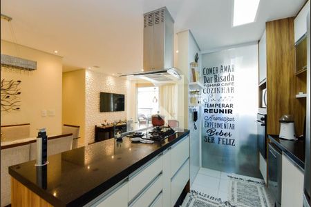 Apartamento à venda com 83m², 2 quartos e 1 vaga Apartamento à venda com 83m², 2 quartos e 1 vagaCozinha