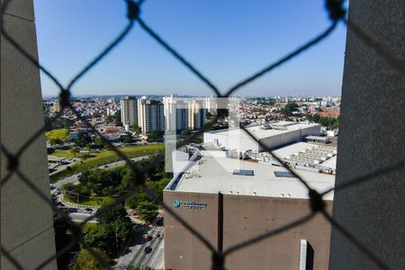 Apartamento à venda com 83m², 2 quartos e 1 vaga Apartamento à venda com 83m², 2 quartos e 1 vagaVista do Quarto 1