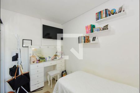 Apartamento à venda com 83m², 2 quartos e 1 vaga Apartamento à venda com 83m², 2 quartos e 1 vagaQuarto 1