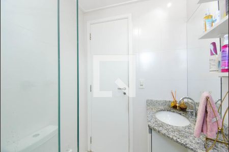 Apartamento à venda com 83m², 2 quartos e 1 vaga Apartamento à venda com 83m², 2 quartos e 1 vagaBanheiro Social