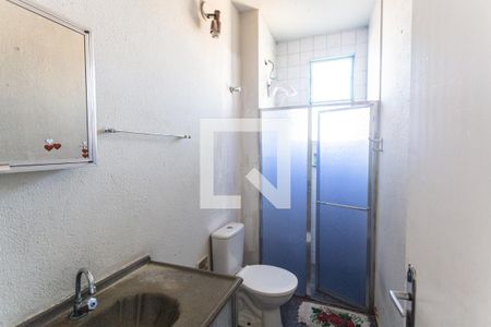 Apartamento para alugar com 65m², 2 quartos e sem vagaBanheiro Social