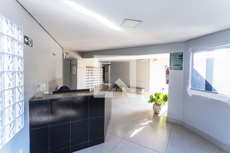Apartamento para alugar com 65m², 2 quartos e sem vagaHall de Entrada