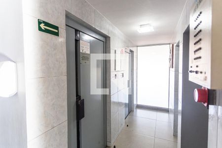 Apartamento para alugar com 65m², 2 quartos e sem vagaHall de Entrada