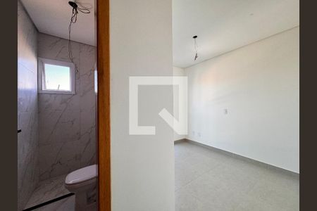 Apartamento à venda com 92m², 2 quartos e 1 vaga Apartamento à venda com 92m², 2 quartos e 1 vagaSuite