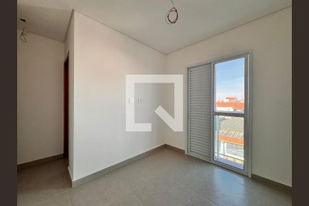 Apartamento à venda com 92m², 2 quartos e 1 vaga Apartamento à venda com 92m², 2 quartos e 1 vagaSuite