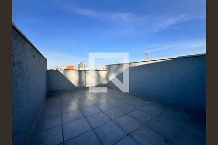 Apartamento à venda com 92m², 2 quartos e 1 vaga Apartamento à venda com 92m², 2 quartos e 1 vagaCobertura