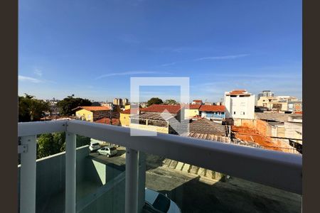 Apartamento à venda com 92m², 2 quartos e 1 vaga Apartamento à venda com 92m², 2 quartos e 1 vagaSacada