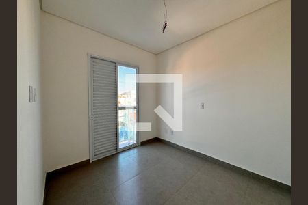 Apartamento à venda com 92m², 2 quartos e 1 vaga Apartamento à venda com 92m², 2 quartos e 1 vagaSuite