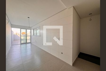 Apartamento à venda com 92m², 2 quartos e 1 vaga Apartamento à venda com 92m², 2 quartos e 1 vagaCobertura
