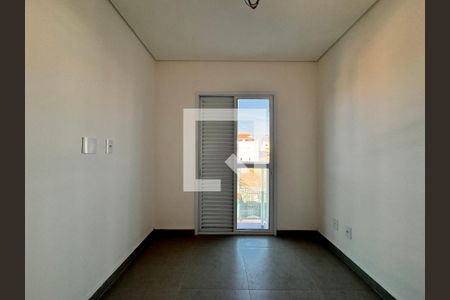 Apartamento à venda com 92m², 2 quartos e 1 vaga Apartamento à venda com 92m², 2 quartos e 1 vagaSuite