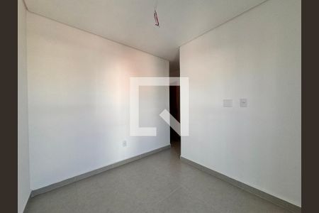 Apartamento à venda com 92m², 2 quartos e 1 vaga Apartamento à venda com 92m², 2 quartos e 1 vagaSuite