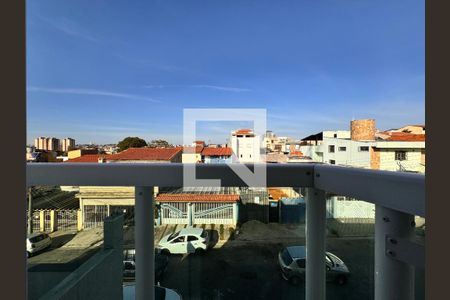 Apartamento à venda com 92m², 2 quartos e 1 vaga Apartamento à venda com 92m², 2 quartos e 1 vagaSacada