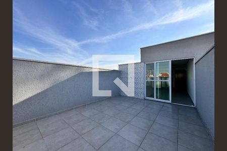 Apartamento à venda com 92m², 2 quartos e 1 vaga Apartamento à venda com 92m², 2 quartos e 1 vagaCobertura