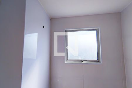 Apartamento à venda com 47m², 2 quartos e 1 vaga Apartamento à venda com 47m², 2 quartos e 1 vagabanheiro