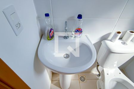 Apartamento à venda com 47m², 2 quartos e 1 vaga Apartamento à venda com 47m², 2 quartos e 1 vagabanheiro