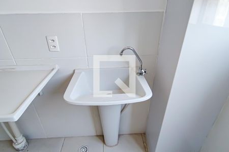 Apartamento à venda com 47m², 2 quartos e 1 vaga Apartamento à venda com 47m², 2 quartos e 1 vagacozinha e area de serviço