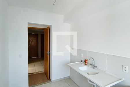 Apartamento à venda com 47m², 2 quartos e 1 vaga Apartamento à venda com 47m², 2 quartos e 1 vagacozinha e area de serviço