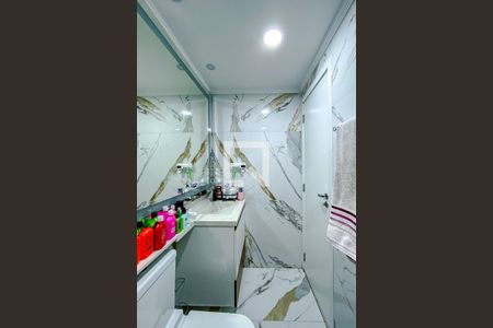 Apartamento para alugar com 167m², 2 quartos e 1 vagaBanheiro da Suíte