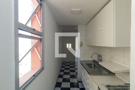 Apartamento à venda com 31m², 1 quarto e 1 vagaCozinha