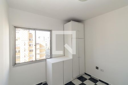 Studio de apartamento à venda com 1 quarto, 31m² em Campos Elíseos, São Paulo