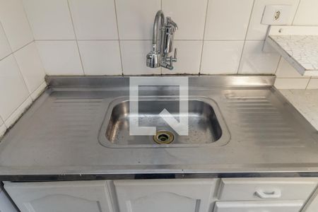 Apartamento à venda com 31m², 1 quarto e 1 vagaCozinha