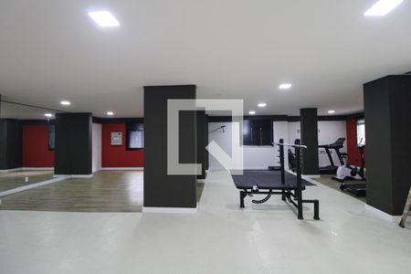 Apartamento para alugar com 36m², 2 quartos e sem vagaAcademia