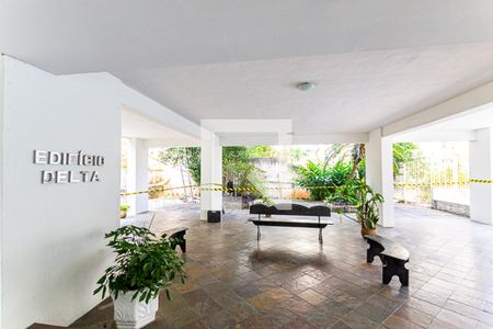 Apartamento para alugar com 69m², 2 quartos e sem vaga Apartamento para alugar com 69m², 2 quartos e sem vagaÁrea comum