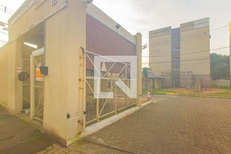 Apartamento à venda com 42m², 2 quartos e 1 vaga Apartamento à venda com 42m², 2 quartos e 1 vagaFachada e portaria