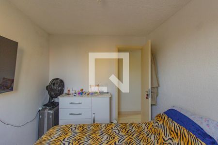 Apartamento à venda com 42m², 2 quartos e 1 vaga Apartamento à venda com 42m², 2 quartos e 1 vagaQuarto 1