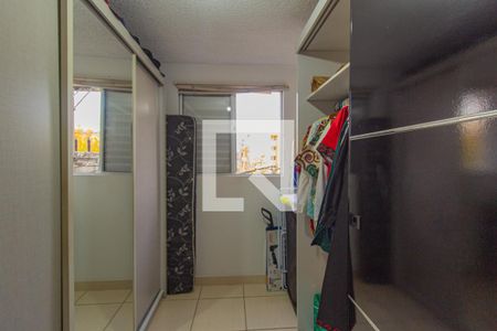 Apartamento à venda com 42m², 2 quartos e 1 vaga Apartamento à venda com 42m², 2 quartos e 1 vagaQuarto 2