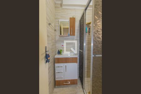 Apartamento à venda com 42m², 2 quartos e 1 vaga Apartamento à venda com 42m², 2 quartos e 1 vagaBanheiro