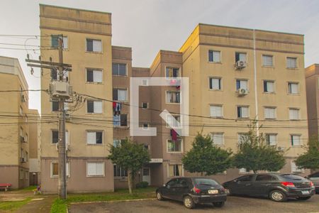 Apartamento à venda com 42m², 2 quartos e 1 vaga Apartamento à venda com 42m², 2 quartos e 1 vagaFachada do bloco